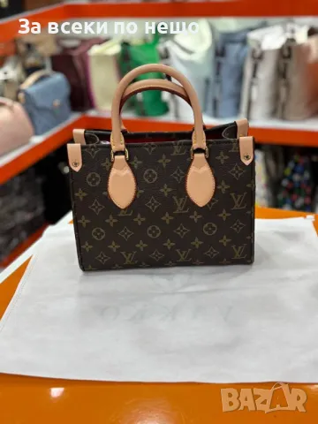 Louis Vuitton Дамска Чанта Луис Витон - Налични Различни Цветове Код E43