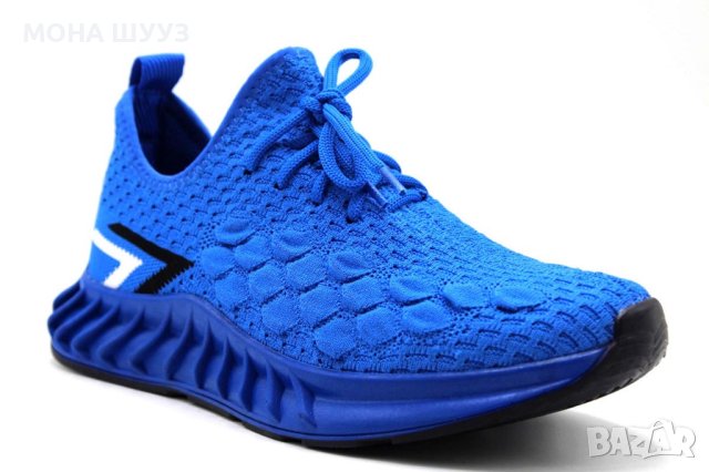 Мъжки маратонки код241