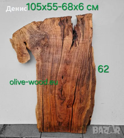 Шайби от вековни маслинови дървета (olive wood slabs), снимка 7 - Декорация за дома - 42652069