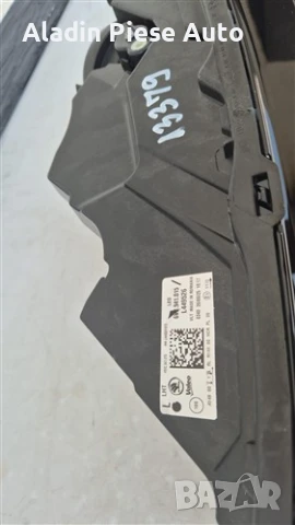 Ляв фар Skoda Fabia 4 година 2021 2022 2023 2024, Full LED код 6VB941015 , снимка 4 - Аксесоари и консумативи - 51126931