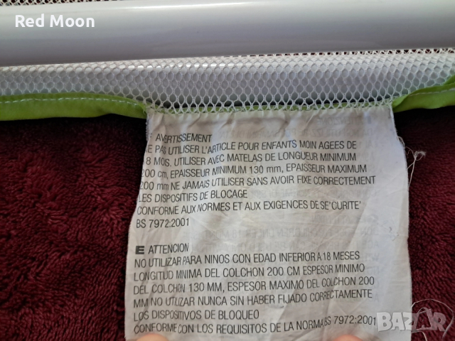 Детска преграда за легло, снимка 6 - Други - 53243645