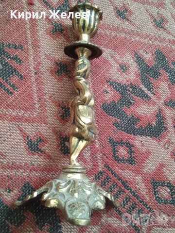 Свещник стар бронзов фигура 31612, снимка 8 - Декорация за дома - 37952257