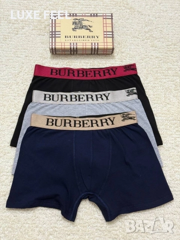 Мъжки Памучни Боксерки - 3бр в Кутия⚜️ Lacoste Boss Hermes , снимка 9 - Бельо - 52819952