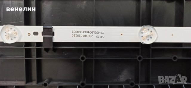 Телевизор NEO LED-40F1FHD TP.MS3663S.PB801 НА ЧАСТИ, снимка 7 - Части и Платки - 31471564