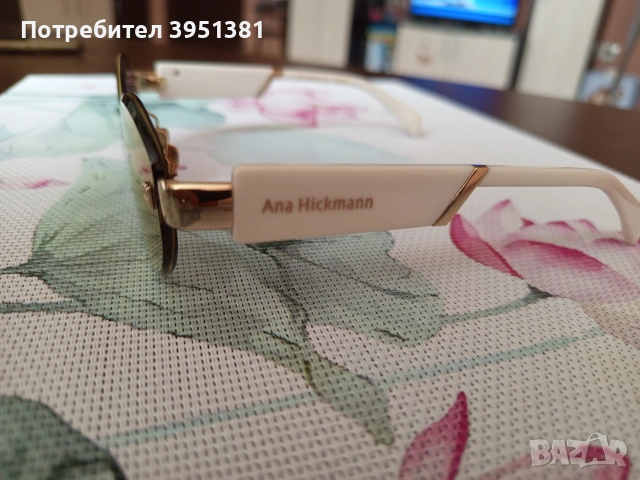 Дамски очила , снимка 7 - Слънчеви и диоптрични очила - 52772112