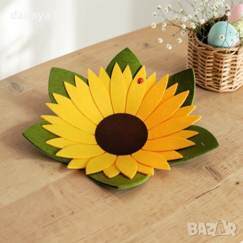 6508 Великденски панер за яйца и лакомства Слънчоглед