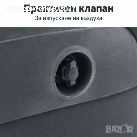 ️ Надуваем диван-легло 2 в 1, снимка 2 - Надуваеми легла - 56059770