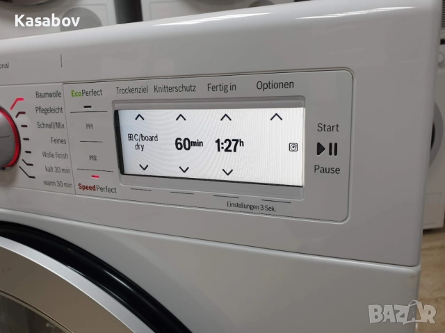 Сушилня Bosch Home Professional Термопомпа 12м Гаранция Бош, снимка 4 - Сушилни - 52556412