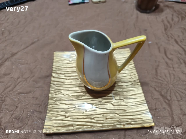 ретро домашни потреби