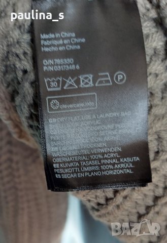 Марков поуловер тип туника "H&M" devided / голям размер , снимка 8 - Туники - 44334386