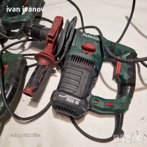 Немски Къртачи , снимка 2 - Бормашини - 52393468