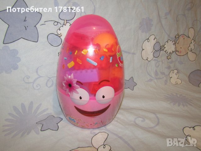 Голямо яйце с изненади, снимка 1 - Конструктори - 31007089