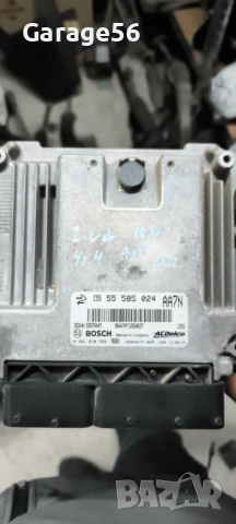 Компютър за двигател на Opel Insignia A 4x4 ръчни скорости 2012г. -Преди Фейс 