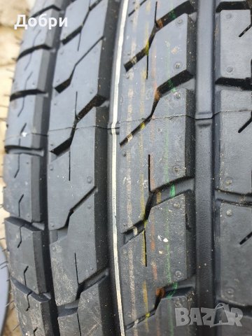 Джанта с гума за мазда и форд 14цола, снимка 7 - Гуми и джанти - 38317616