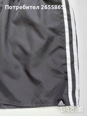 Плажни шорти с бандаж Adidas XL, снимка 12 - Къси панталони - 37627073