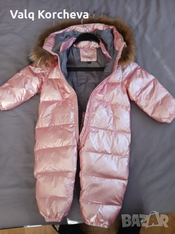 Космонавт за момиче, снимка 4 - Бебешки ескимоси - 52776610