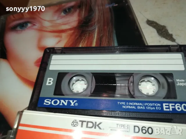 МАЛИНА-КАСЕТА SONY-ЗАПИС ОТ ЦД 2603251849, снимка 4 - Аудио касети - 49652299