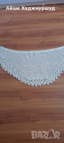 Плетена наметка, снимка 1