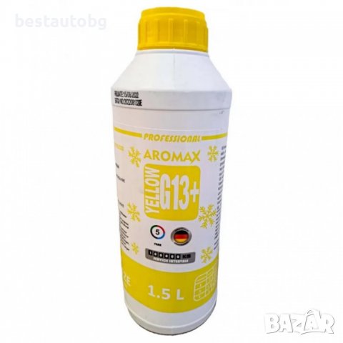 Антифриз Aromax G13+ 1.5L концентрат - жълт