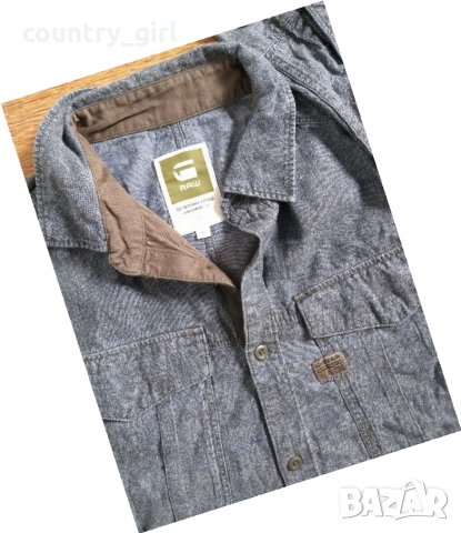 g-star rovic shirt - страхотна мъжка риза КАТО НОВА, снимка 3 - Ризи - 29095894