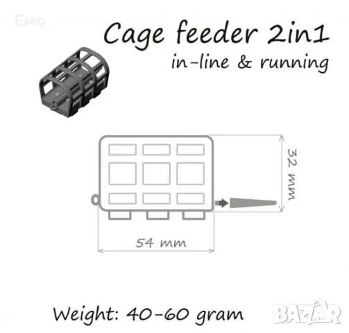 Шаранджийски монтаж - 121 -  40g / 60g, снимка 2 - Екипировка - 47953622