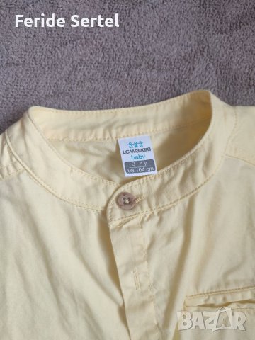 Комплект за момченце 104 размер , снимка 2 - Други - 40846580