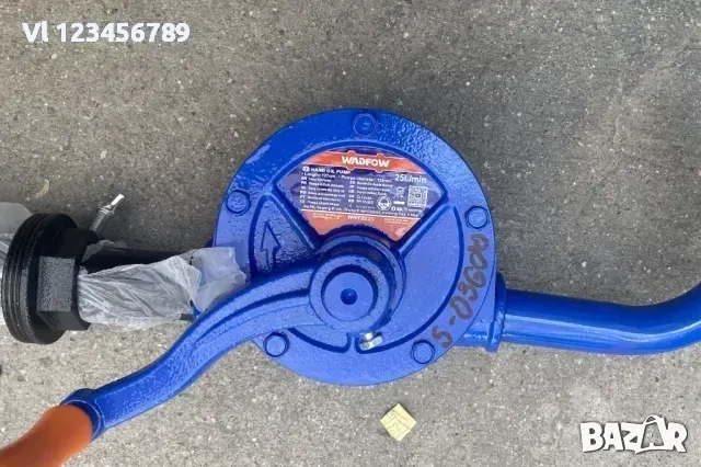 Помпа за варели чугунена, ръчна телескопична WONDFOW, снимка 2 - Други инструменти - 52189568