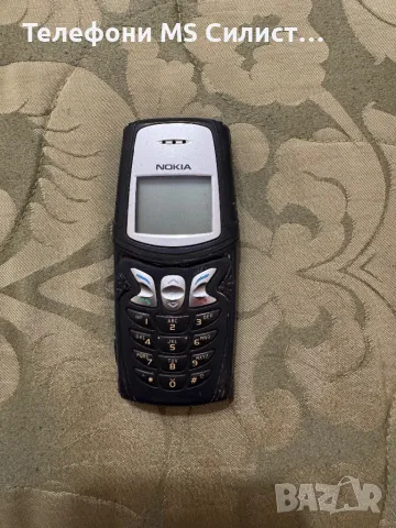 nokia 5210