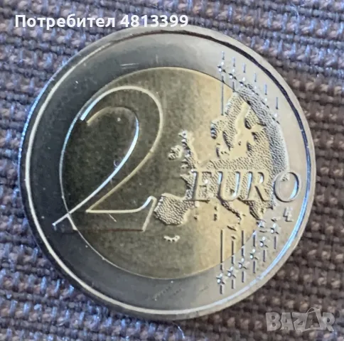 Monaco 2 Euro 2017 Gracia Patricia 1929–1982, 2 € Монако, снимка 5 - Нумизматика и бонистика - 55957362