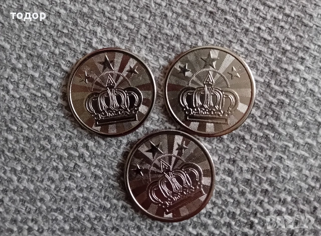 жетони корона, снимка 2 - Други - 54200562