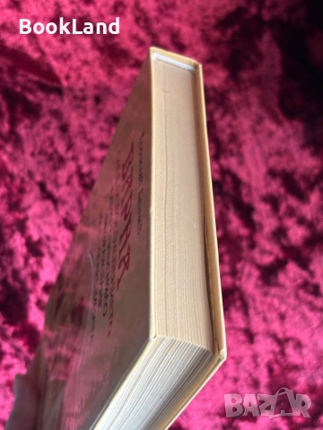 Варна след Освобождението| Едно закъсняло възраждане на българщината | Борислав Денчев , снимка 4 - Художествена литература - 53947003