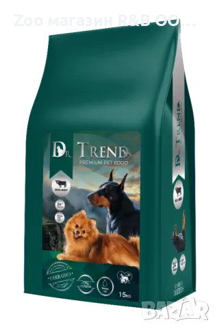 Dr. Trend Пълноценна суха храна за кучета от дребни породи с говеждо 15 кг.
