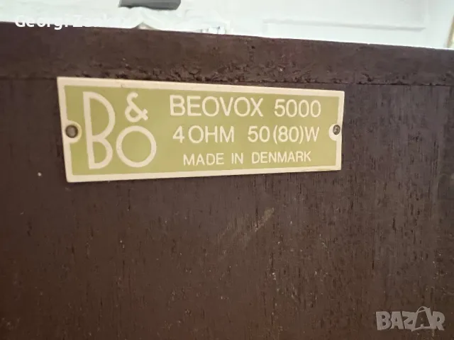 Bang & Olufsen Beovox 5000 MKIII, снимка 10 - Тонколони - 48079033