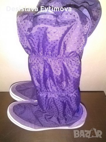 Апрески Adidas