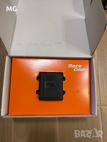 Чип тунинг Audi A4 3.0TDI , снимка 2 - Аксесоари и консумативи - 40326319