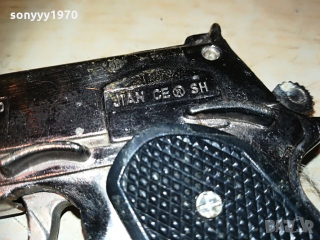 МЕТАЛЕН ПИЩАК-ЗАПАЛКА, снимка 7 - Колекции - 29968255