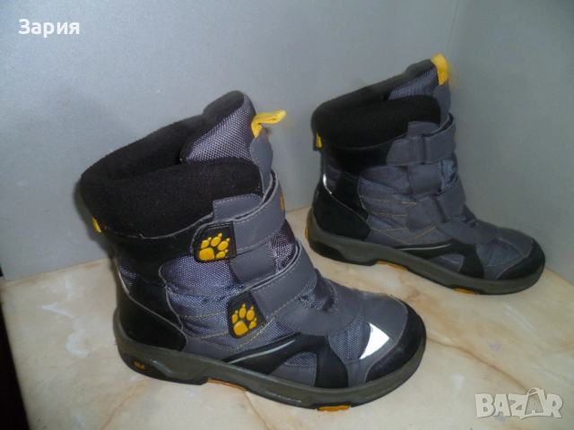 Jack Wolfskin апрески №39, снимка 5 - Дамски апрески - 52675009