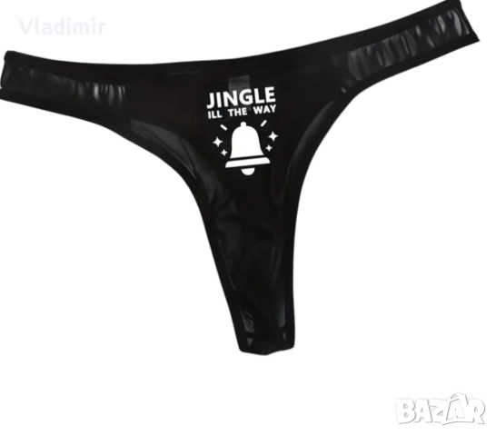 Секси мъжки прашки , снимка 13 - Бельо - 52542245