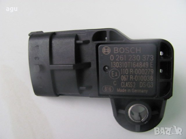 Bosch -МАР сензори за газови инжекциони Ловато, Ланди Ренцо , ПРИНС