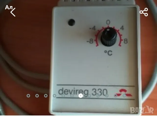 Продавам , релета, контактори, терморегулатори, регулатор на оборотите, снимка 9 - Друга електроника - 49856672