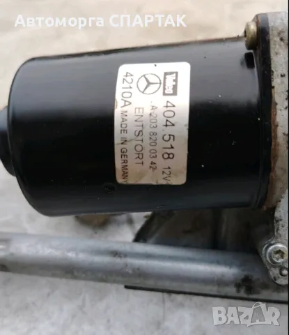 Моторче предни чистачки Mercedes CLK W209 2.7 CDI 170 конски сили A2038200342, снимка 2 - Части - 48003614