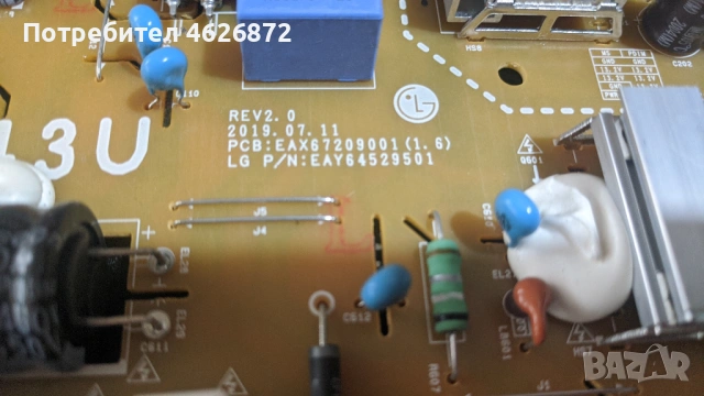 LG 43UM7050PLF-EAX68253605/1.1/-EAX67209001/1.1/, снимка 6 - Части и Платки - 53013602