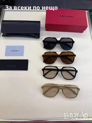 Yves Saint Laurent Слънчеви Очила С UV400 Защита - Различни Цветове Код SK2004