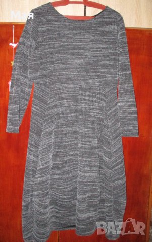 Дамска рокля 