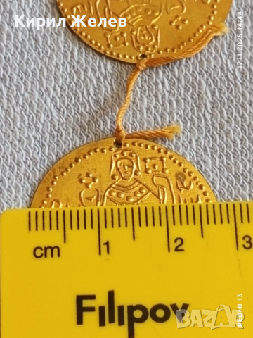 Лот 10 броя месингови пендари монети продупчени за НАКИТ, НОСИЯ, ЗАБРАДКА, КОЛЕКЦИЯ 37988, снимка 11 - Нумизматика и бонистика - 52442573