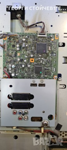 LT-37A80ZU MAIN PB ASS Y GGB10063 -001C MAIN PWB GGB90001 -001DH LC370WX4[SL][B1] LC370WX4-SLA1 6870, снимка 4 - Части и Платки - 33789029