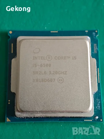 Процесор Intel® Core™ i5-6500 (3.20GHz, 6MB Cache, LGA1151)