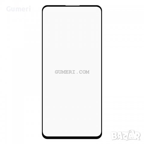 Samsung Galaxy A73 5G  Стъклен Протектор За Целия Дисплей - Full Glue, снимка 2 - Фолия, протектори - 38416375
