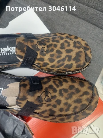 дамско тигрово сабо Reker, снимка 4 - Маратонки - 51417170