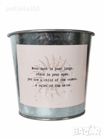 СЕТ весели кашпи за градината (микс от 9 бр), снимка 8 - Вази - 39841528